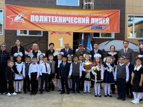 Ветераны спецоперации поздравили якутских школьников с Днем знаний