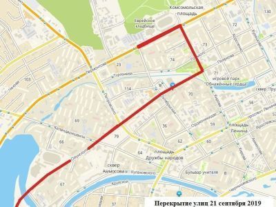 Ограничат движение по нескольким центральным улицам Якутска 21 сентября с 12 до 14 часов