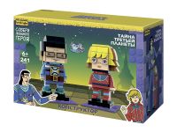 Союзмультфильм AB-1109 Конструктор Тайна третьей планеты: Алиса и профессор Селезнёв