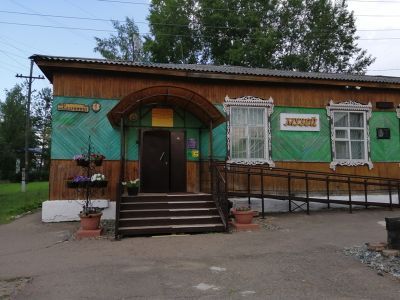 Краеведческий музей г. Бирюсинска