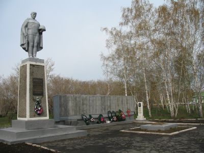 Мемориал Славы воинам, погибшим в годы Великой Отечественной войны (1941-1945 гг.)