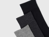 Длинные носки, 3 пары, Серый