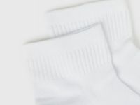 Носки с поддержкой стопы, 3 пары, Белый