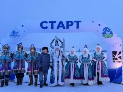 В Оймяконе стартовал VII экстремальный марафон «Полюс холода»
