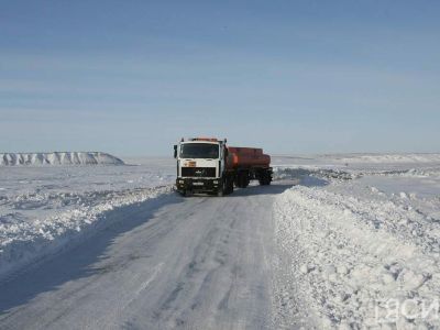 В Якутии по автозимникам перевезено почти 50% жизнеобеспечивающих грузов