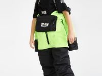 Комбинезон BASK kids