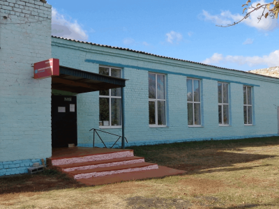 Нагольненский дом культуры