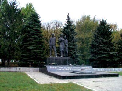 Братская могила красноармейцев, погибших за власть Советов в годы гражданской войны