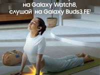 Беспроводная Bluetooth-гарнитура Samsung Galaxy Buds3 FE (Gray)