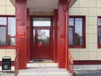 Кузнецовская сельская библиотека