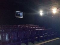 Кинотеатр «Киноклуб» г. Катайска