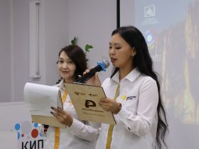 Юные краеведы Якутии представили лучшие туристские маршруты
