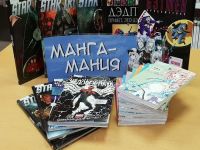 Библиотека (универсальная) № 15 г. Сургута