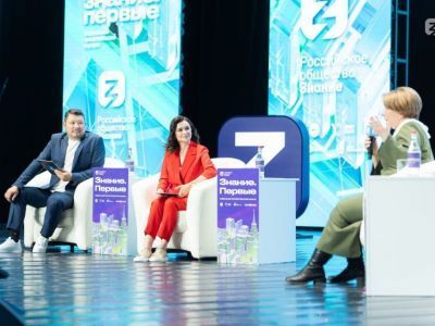 Более двух тысяч человек объединил просветительский марафон Знание.Первые в Якутске