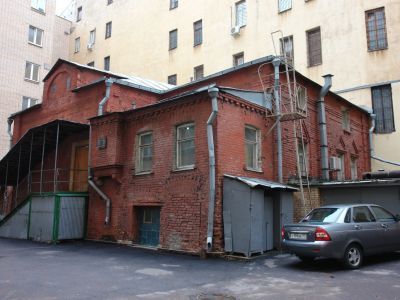 Палаты князей Хованских