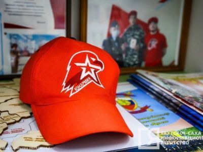 Школьники Якутии стали победителями конкурса «История большой страны» Музея Победы