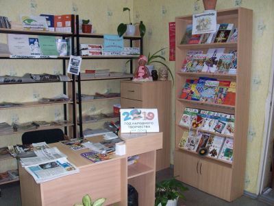 Суховский библиотечный отдел