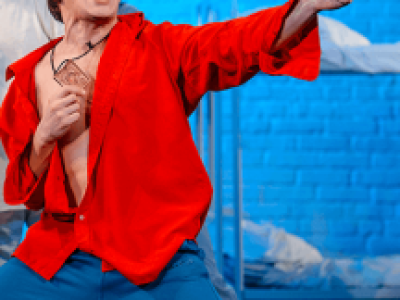 Вальпургиева ночь