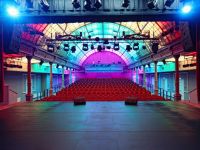 Театр эстрады имени Аркадия Райкина