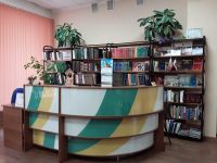 Библиотека-филиал № 12 – Центр межкультурных коммуникаций