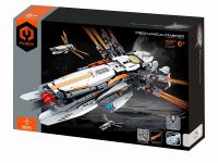 6817_MK Конструктор Орникоптер