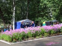 Бежецкий Городской парк