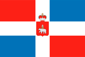 Пермский край