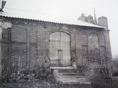 Лавка торговая