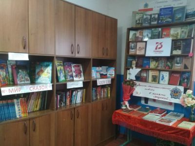 Библиотека х. Сысоев