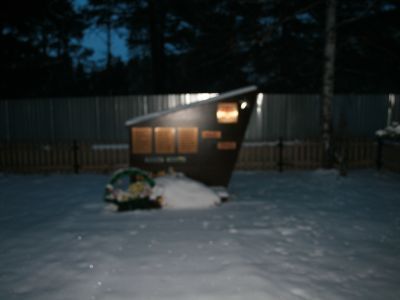 Обелиск в честь воинов односельчан в Великой Отечественной войне