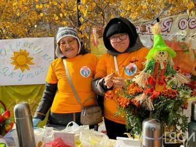 День особенного родительства провели в Якутске