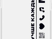 Чехол-накладка iPhone 12|12 Pro прозрачный с черным принтом