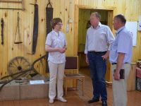 Красногорский краеведческий музей