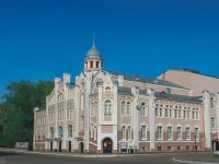 Бийский городской драматический театр