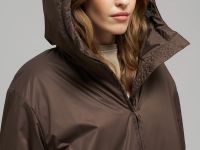 Утепленная куртка с искусственным наполнителем