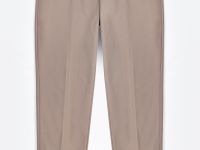 Брюки-чиносы из хлопка