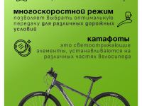 Горный велосипед Foxx Caiman 27.5, год 2025, цвет Синий, ростовка 16