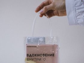 Мини-шопер "Вдохновение внутри", 13 х 14,5 см, застежка-кнопка