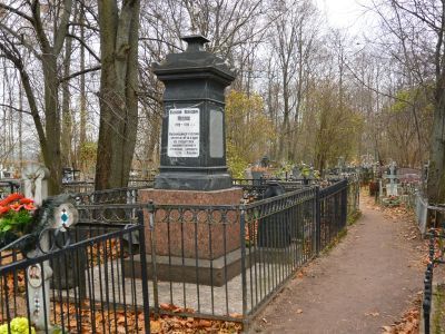 Могила Неелова В.И. (1722-1782), архитектора