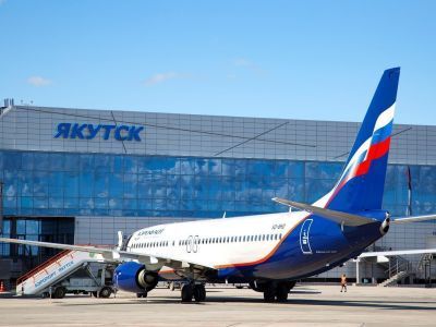Аэропорт «Якутск» выиграл в конкурсе среди аэропортов