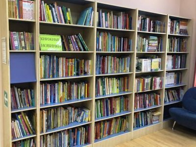 Голицынская библиотека