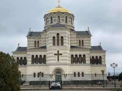 Собор святого Владимира