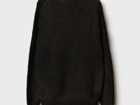 Джемпер трикотажный для мальчиков