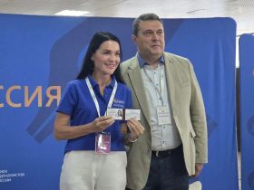 «ВСЯ РОССИЯ-2026». Открытие выставочной площадки