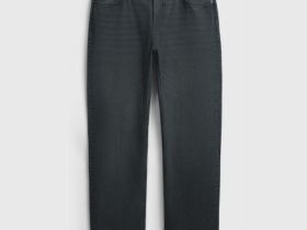 Прямые джинсы Straight, Серый