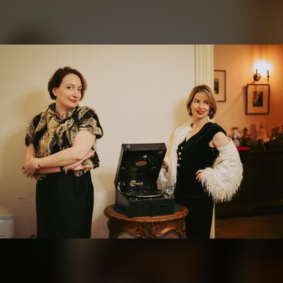 Город влюбленных