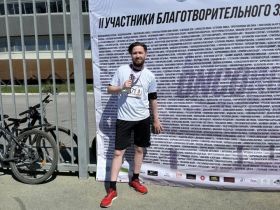 Благотворительный забег «Вместе победим!» собрал в Якутске 700 участников