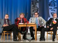 Дворец культуры Горского ГАУ