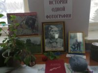 Яснополянская сельская библиотека