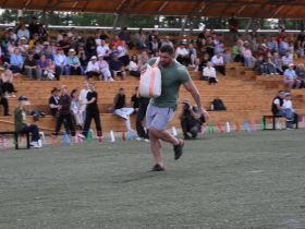 Победителя национального многоборья определили на Ысыахе Олонхо в Якутии